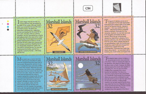 Marshall Islands - 1995 Island Legends - 4 Stamp Sheet w/ 4 Labels - Scott #596