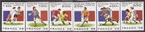 Togo - 1996 World Cup Soccer Championships - 6 Stamp Set - Scott #1713-8