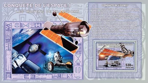 Conquests of Space On Stamp-Mint Souvenir Sheet 3A-209