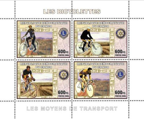 Congo - 2006 - Variety of Bicycles - 4 Stamp Sheet MNH - 3A-226