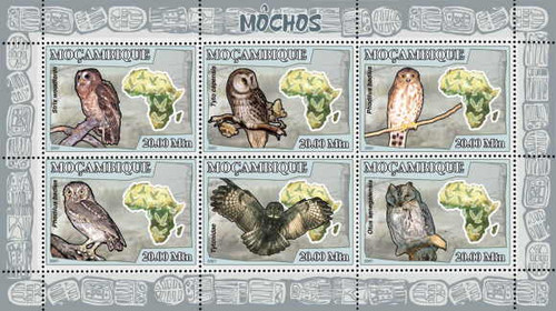 Mozambique - Owls On Stamps - Mint Sheet of 6 - 13A-057