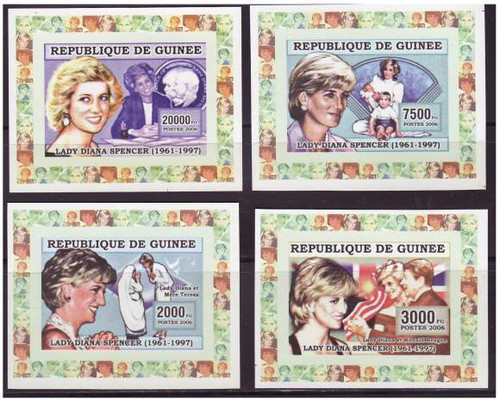 Princess Diana - Deluxe Imperfs 4 Stamp Mint Set 7B-135