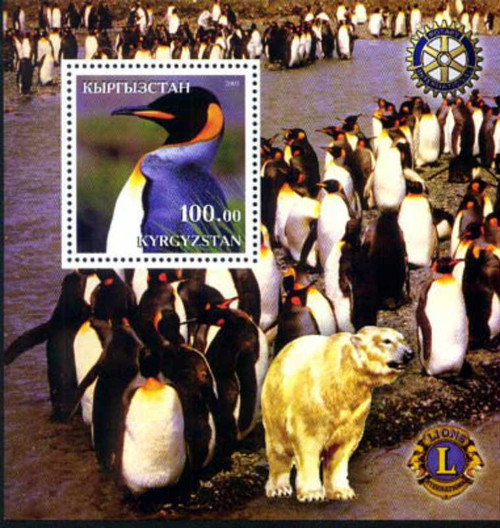 Penguins & Polar Bears - Mint Stamp Souvenir Sheet 5729