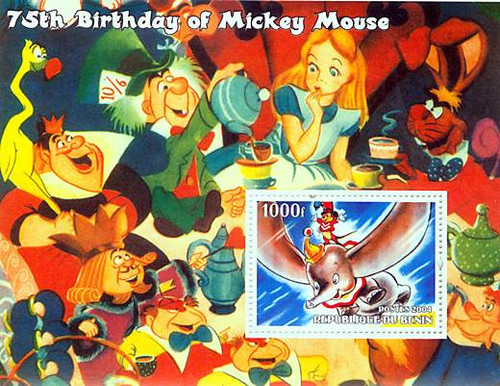 Mickey Mouse Birthday - Mint Stamp Souvenir Sheet 2B-086