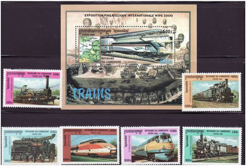 Cambodia - Trains - Complete Mint Set On Stamps