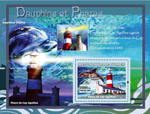 Guinea - Dolphins & Lighthouses on Stamps - Mint Souvenir Sheet 7B-255