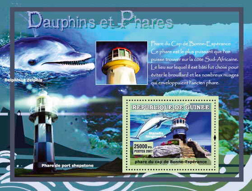 Guinea - Dolphins & Lighthouses Mint Stamp Sheet 7B-256