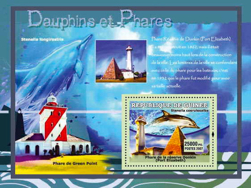 Guinea - Dolphins & Lighthouses on Stamps - Mint Stamp S/S 7B-257