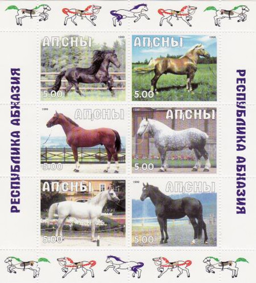 Horses On Stamps - Mint Sheet of 6