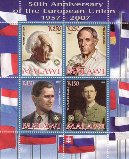 European Union Anniversary - Mint Sheet of 4 MNH SV0149