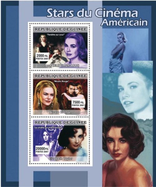 Guinea - American Actresses - 3 Stamp Mint Sheet 7B-417