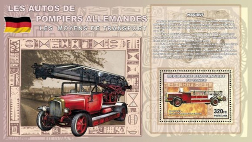 Congo - German Fire Engines - Mint Stamp S/S MNH 3A-241