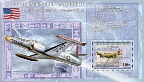 Congo - Military Planes Flying Fortress, Starfire - Stamp S/S 3A-248