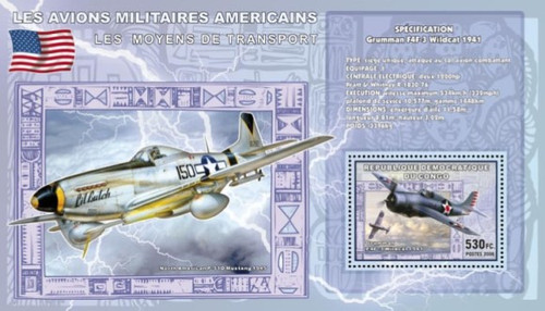 Congo - Military Airplanes - Grumman F4F-3 - Mint Stamp S/S 3A-249
