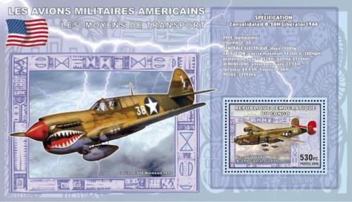 Congo - Military Planes Liberator, Warhawk - Mint Stamp S/S MNH 3A-250