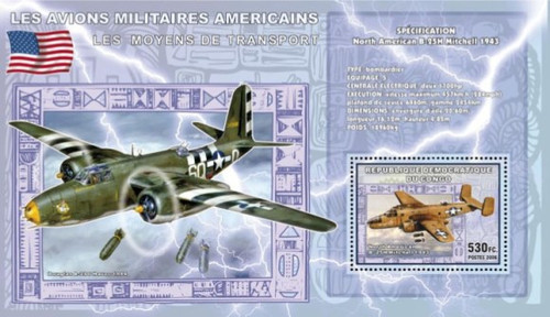 Congo - Military Airplanes - Mint Stamp S/S MNH 3A-252