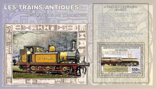 Congo - Antique Trains - Mint Stamp S/S MNH - 3A-257