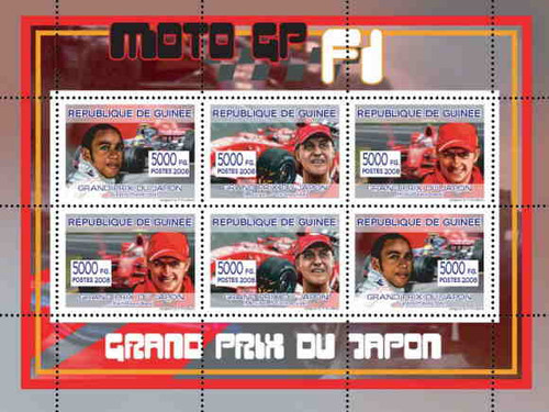 Guinea - Formula 1 Racing - 6 Stamp Mint Sheet - 7B-485