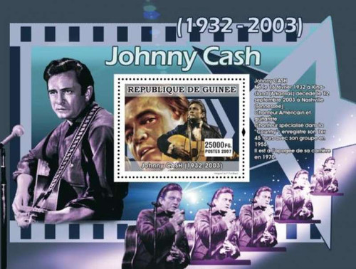 Guinea - 2007 Johnny Cash - Mint Stamp Souvenir Sheet MNH - 7B-504