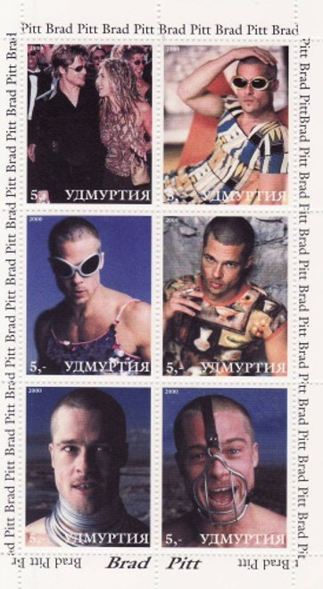 Brad Pitt On Stamps - Mint Sheet of 6
