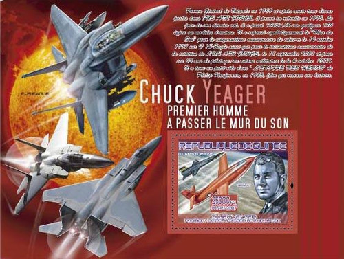 Guinea - Chuck Yeager - Mint Stamp S/S MNH - 7B-611