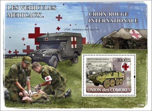 Comoros - Emergency Vehicles Mint Stamp S/S - 3E-010