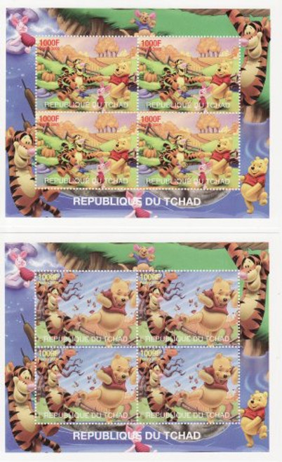 Winnie the Pooh - Mint Set of 4 Sheets MNH - 3B-013