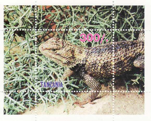 Lizards on Stamps - Mint Stamp Souvenir Sheet MNH - 20E-030