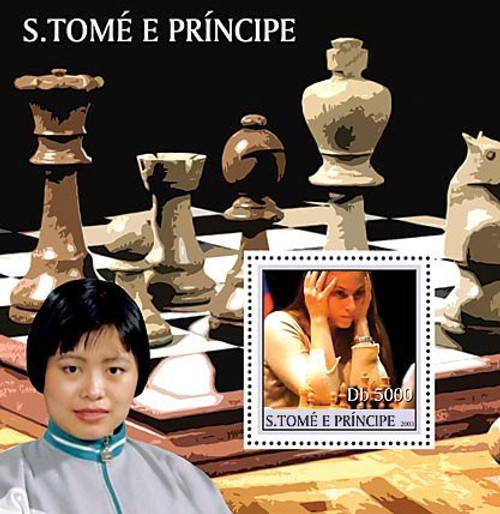 St Thomas - Female Chess Players - Mint Stamp S/S B537