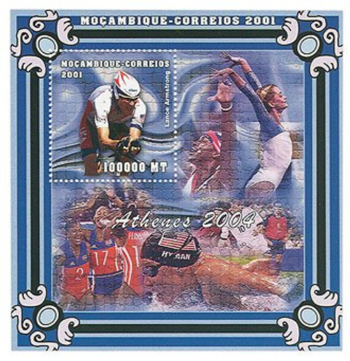 Mozambique - Athens 2004 Olympics Stamp S/S - 13A-123
