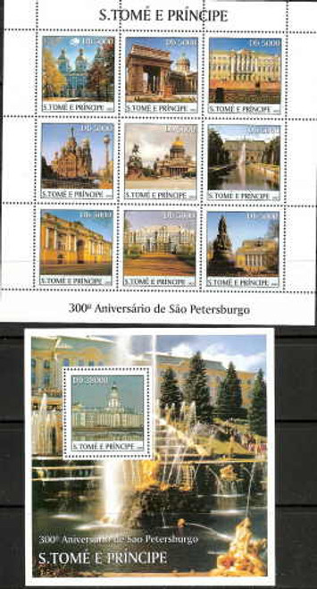 St Thomas - St Petersburg - 2 Sheet Set MNH - ST3313-4