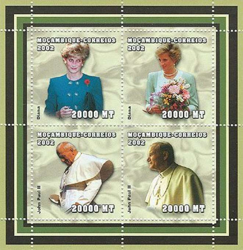 Mozambique - Diana & Pope John Paul II - 4 Stamp Mint Sheet - 1604
