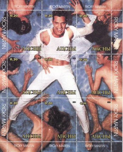 Ricky Martin - Mint Sheet of 9 MNH - 1B-010