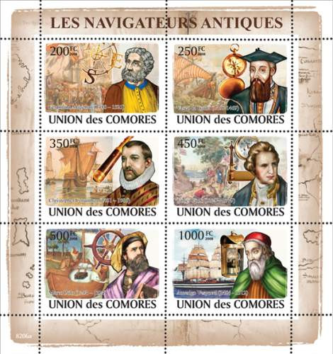 Comoros - Navigators & Ships Magellan da Gama - 6 Stamp Sheet - 3E-051