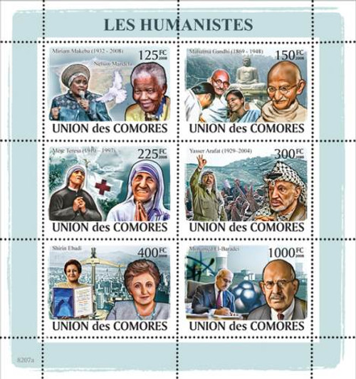 Comoros - Humanists - Mint Sheet of 6 Stamps - 3E-053