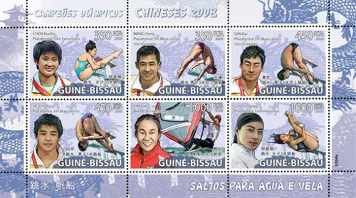 Guinea-Bissau - Olympic Games - 6 Stamp Sheet - GB9104a