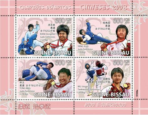 Guinea-Bissau - Olympic Games - 4 Stamp Sheet - GB9108a