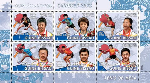 Guinea-Bissau - Olympic Games - 6 Stamp Sheet - GB9110a