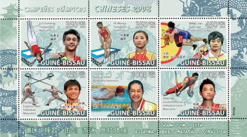 Guinea-Bissau - Olympic Games - 6 Stamp Sheet - GB9112a