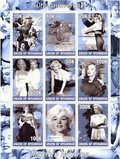 Marilyn Monroe - Mint Sheet of 9 Stamps 2