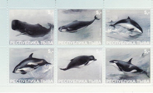 Whales  Mint Sheet of 6 MNH  20B-015