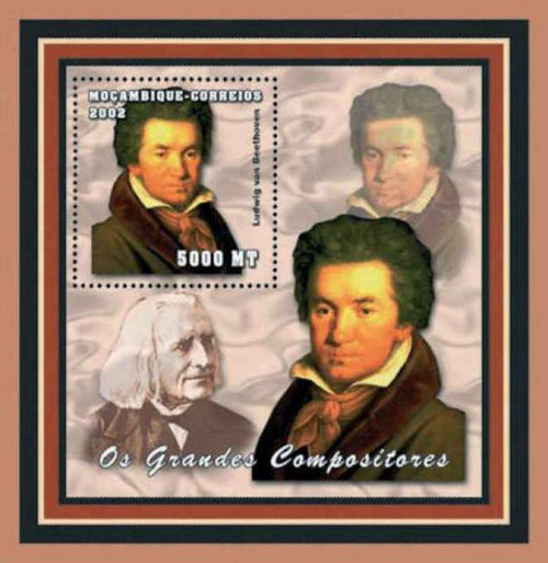 Mozambique  Ludwig van Beethoven - Mint Stamp S/S MNH - 13A-163