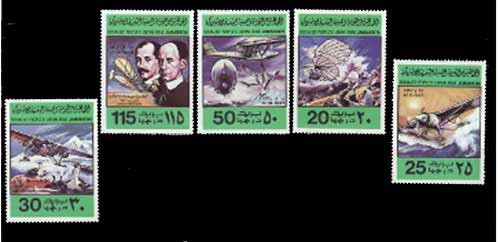 Libya - Aviation - 5 Stamp Complete Mint Set, Scott #769-73