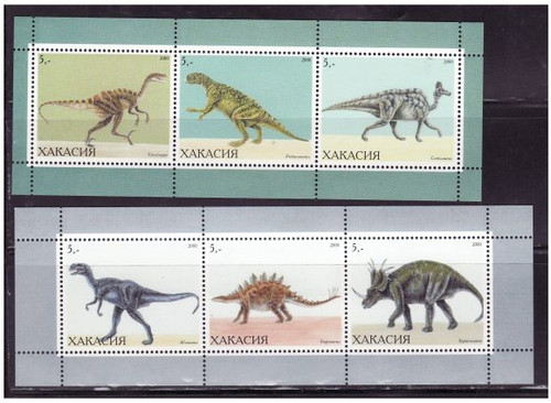 Dinosaurs - Mint Set of 2 Strips of 3 MNH - 8B-004
