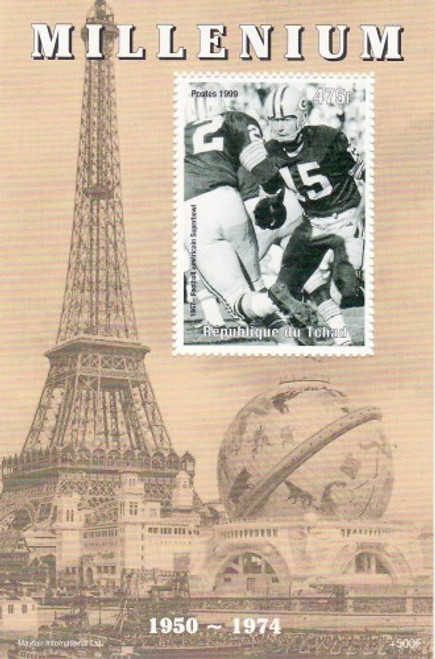 First Super Bowl - Mint Souvenir Sheet MNH - 3B-037