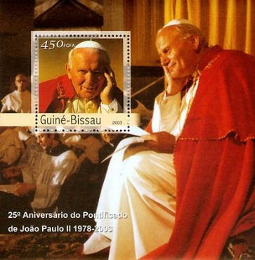 Guinea-Bissau - Pope John Paul II 4 S/S Set - GB3108a-d