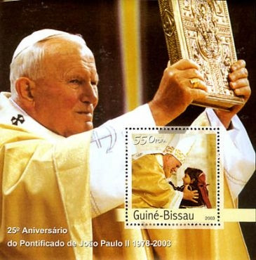 Guinea-Bissau - Pope John Paul II 4 S/S Set - GB3111a-d