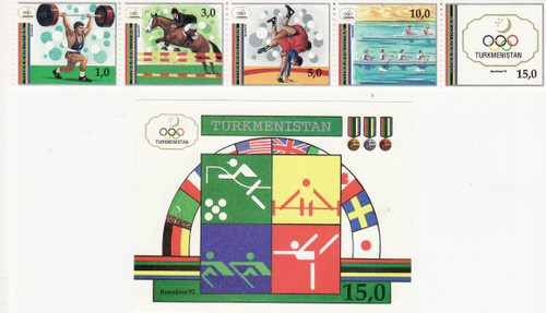 Turkmenistan - Olympic Games - Strip of 5 & S/S - 22-3