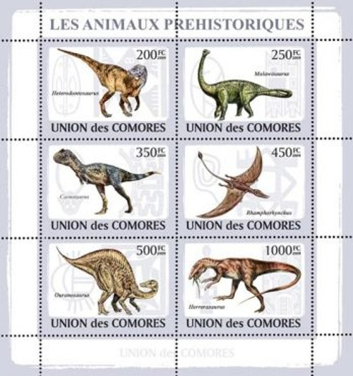 Comoros - Dinosaurs - Mint Sheet of 6 Stamps MNH 3E-091