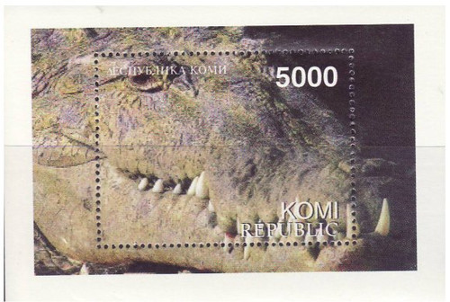 Dinosaurs - Mint Souvenir Sheet MNH - 11G-022